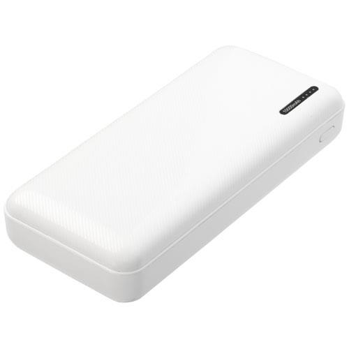 Powerbank Compress o zwiększonej pojemności 10 000 mAh